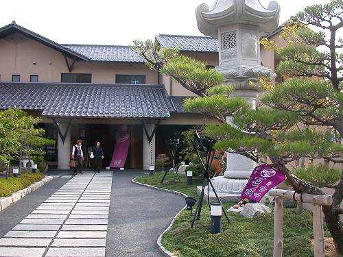 城之崎温泉元湯