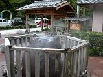 元湯
