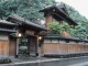 西村屋本館
