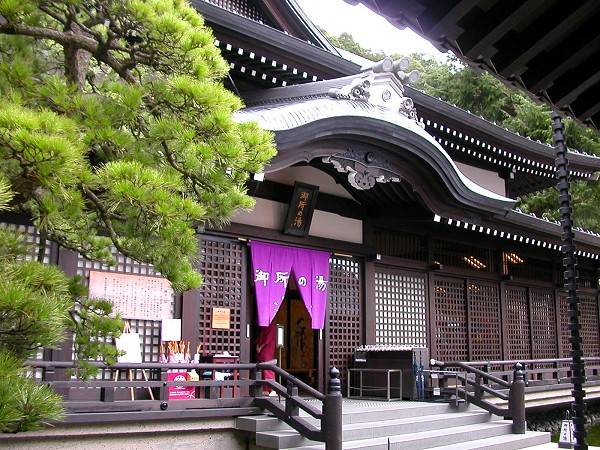 䏊̓