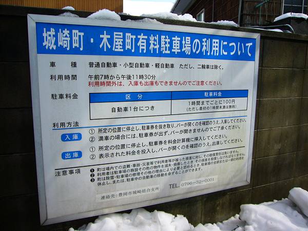 艷̒ԏ