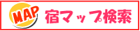 V艷̏h}bvT