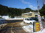 冬の臨時駐車場