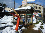 冬の城崎温泉駅前