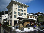 外湯めぐり(地蔵湯）