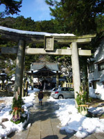 四所神社