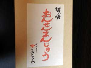 肨񂹂܂񂶂イ